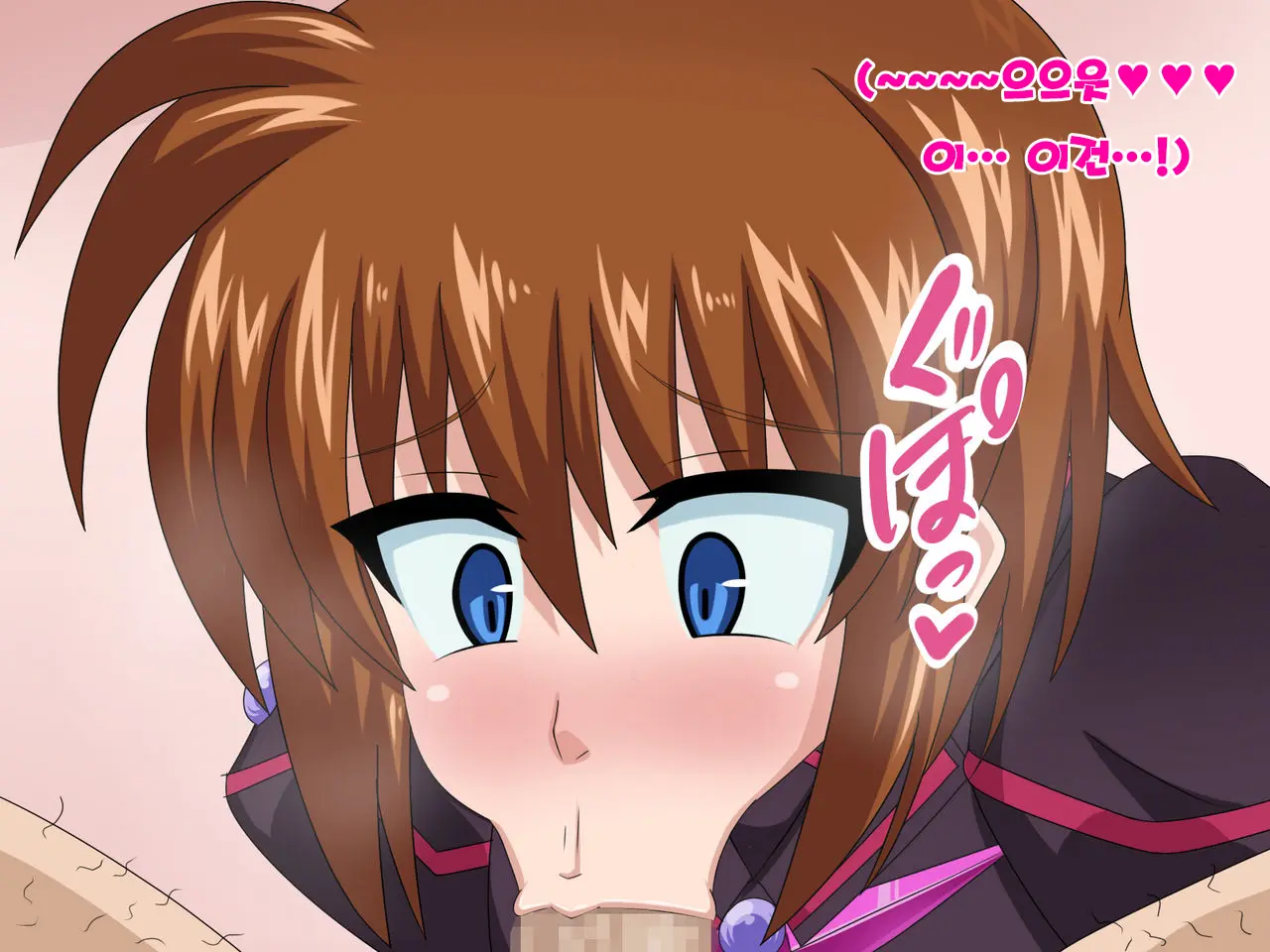 Kininatteita Onnanoko Ga, Itsunomanika Kimobuta Otoko No Ochinpo Ana Ni Tsukuri Kaerareteita... ~Yogosare Ochirutosareteiku Ou To Shinka~